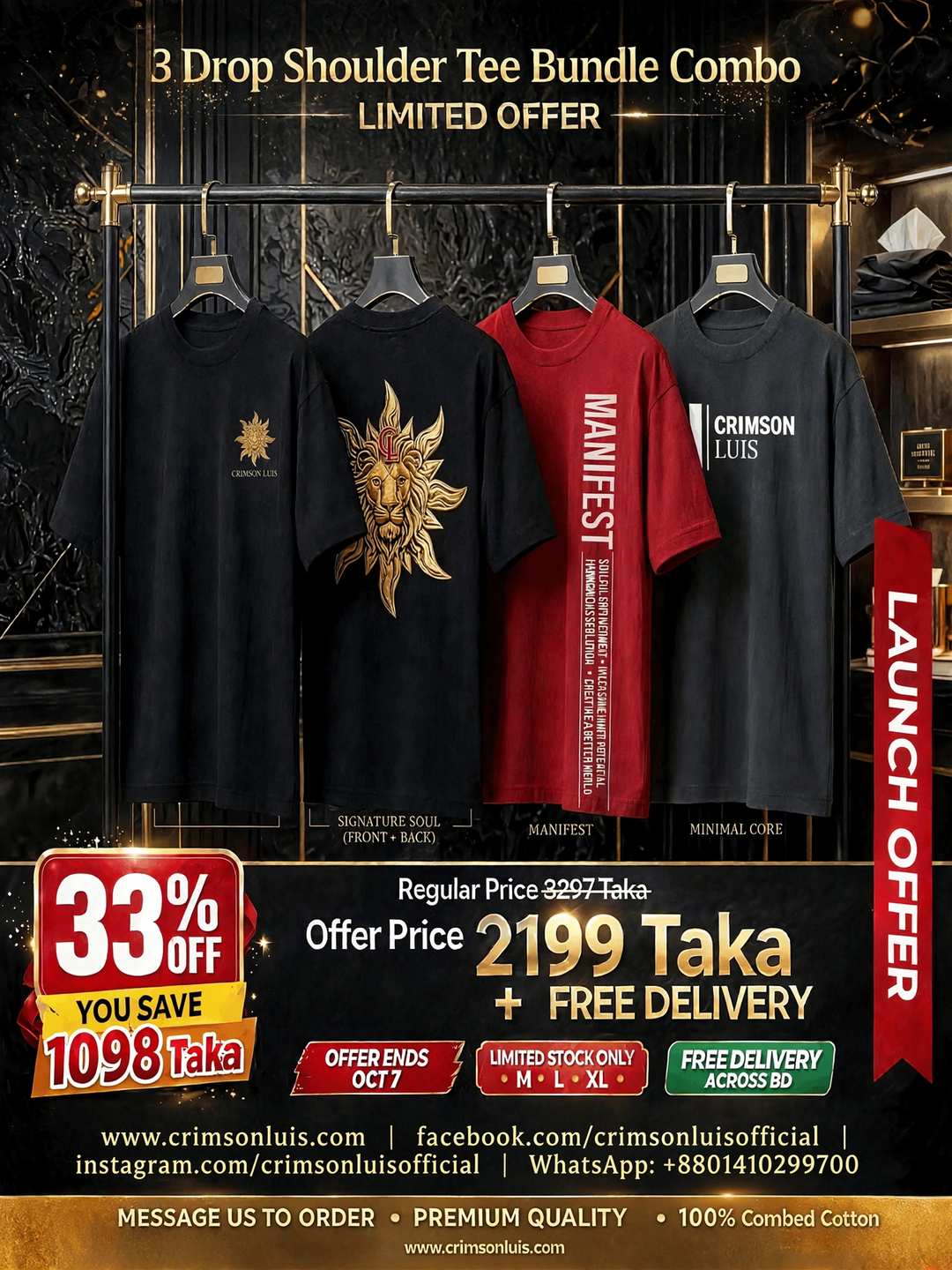 3 Drop Shoulder T-Shirt Bundle Combo